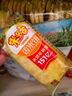 米多奇雪饼402g 雪米饼膨化零食休闲零食 食品饼干 实拍图