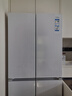 海尔（Haier）山茶花501升双系统双循环十字四开门超薄零嵌入式底部散热移动独立制冰风冷无霜一级能效电冰箱 501L双系统+超薄零嵌+双抗菌净化+移动制冰舱 实拍图