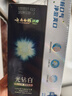 云南白药牙膏 去黄去渍 口气清新 美白抗敏 益优冰柠+光钻白桂花4支共420g 实拍图