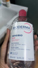 贝德玛（BIODERMA）粉水卸妆水舒妍洁肤液500ml*3 敏感肌可用温和可卸防晒囤货装 实拍图