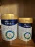美素佳儿（Friso）皇家幼儿配方奶粉 3段（1-3岁幼儿适用）400g 乳铁蛋白（新国标） 实拍图