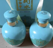 衡水老白干手酿礼盒 老白干香型白酒 42度500ml*2瓶礼盒装 纯粮礼盒节日送礼 实拍图
