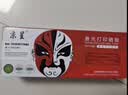 京呈LT2822适用联想LJ2200L;LJ2250N粉盒2922硒鼓M7205 7250N 7215 M7260打印机M7030/7340;HL-2140 2150 2170 【21000页】6000页粉盒+鼓架套装 实拍图