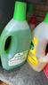 滴露（Dettol）地板清洁剂无水印混香2瓶拖地清洁剂木地板清洁剂去污杀菌洗地机 实拍图