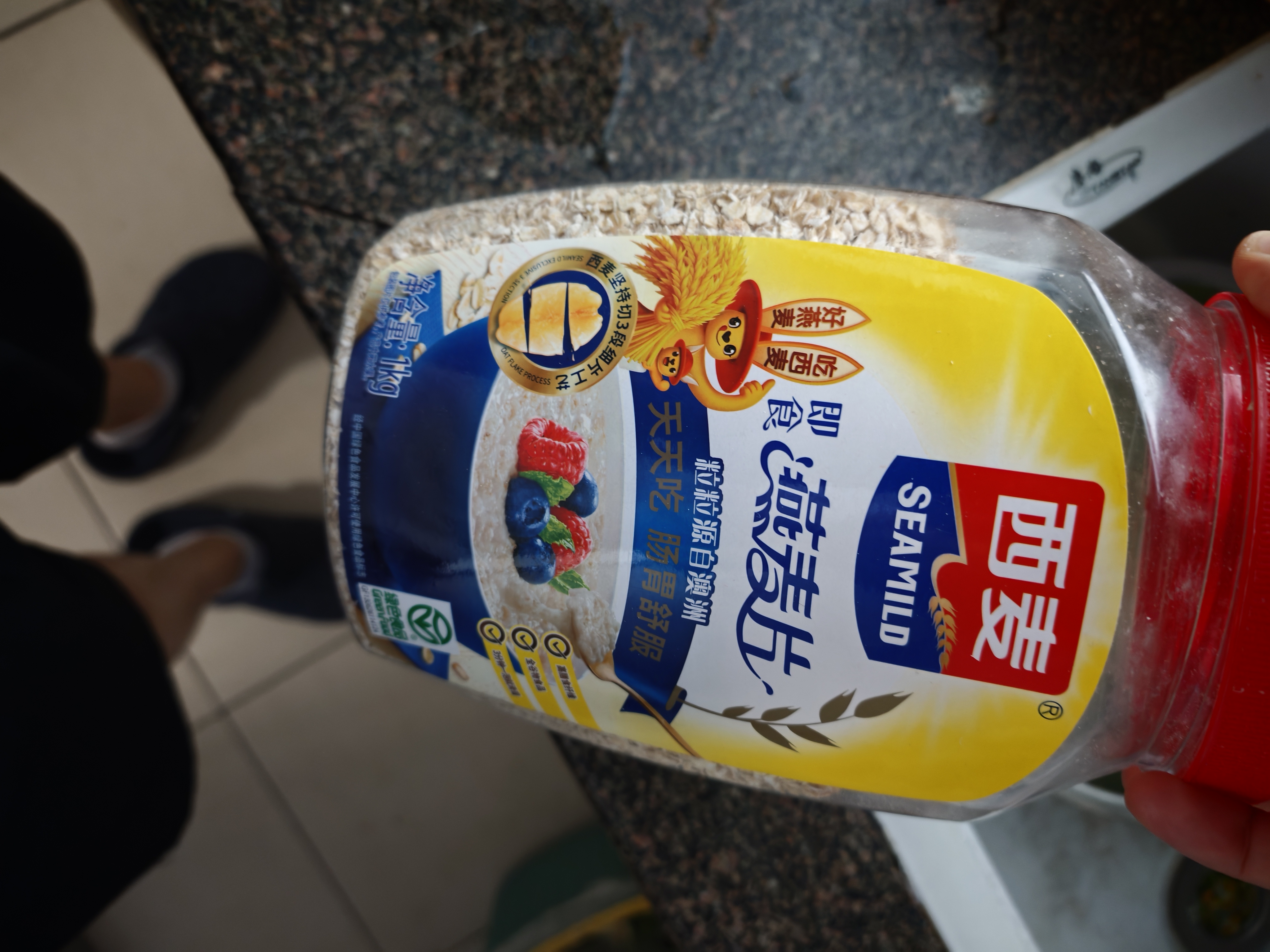 西麦红枣牛奶燕麦片560g冲饮谷物代餐营养早餐独立包装 实拍图