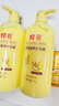 蜂花护发素套装柔顺营养小麦蛋白1L*3+生姜健发洗护100mlx2 实拍图