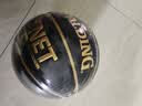 斯伯丁（SPALDING）室内外比赛NETMAX耐磨皮革7号PU篮球78-153Y 实拍图
