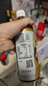 铃鹿 寿喜锅汁 寿喜烧调味汁 日式牛肉火锅底料底汤酱油 500ml/瓶 实拍图