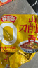 拉面范今麦郎非油炸方便面泡面山西刀削面卤香炖肉味5袋+香辣牛肉味5袋 实拍图