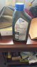 美孚（Mobil）全合成汽机油 5W-40 SN级1L 速霸2000 汽车保养京东养车京东自营 实拍图