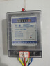 标康 DDS1986家用单相电表电子式交流电能表出租屋电度表火表10(40)A 实拍图
