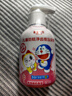 舒客宝贝儿童牙膏按压式150g大容量含氟防蛀2-12岁葡萄味草莓味2瓶哆啦A梦 实拍图