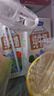 完达山生牛乳纯牛奶200ml*24盒 3.2g蛋白 家庭早餐奶学生奶 送礼盒装 实拍图