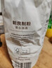 新良纯享低筋面粉500g*2袋 低筋小麦粉 烘焙原料 蛋糕用纸包装面粉 实拍图