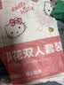 liomirror一次性床品四件套加厚酒店隔脏床单被罩枕套便携压缩旅行套装 实拍图