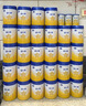 飞鹤星飞帆1段婴儿配方奶粉(0-6月)700g*6 专利OPO A2奶源 实拍图