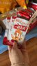劲仔深海小鱼 麻辣味 300g/盒 20包  鱼仔鱼干海味零食 实拍图