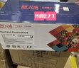 天威TN2325墨粉盒 适用兄弟7180dn 7080d粉盒MFC7380 7480墨粉7880DN墨盒HL2260D 2560DN硒鼓 大容量2支 实拍图