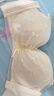 俏蓓依内衣女士小胸聚拢显大调整型无钢圈收副乳防下垂夏季天薄款文胸罩 奶白色 L 36/80码(AB通杯厚约0.8C) 实拍图