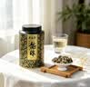 吴裕泰茉莉花茶叶 茉莉龙珠浓香型特种60g八窨手工醇香罐装送礼 实拍图