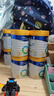 美素佳儿（Friso）皇家幼儿配方奶粉 3段（1-3岁幼儿适用）800g 乳铁蛋白 (新国标) 实拍图