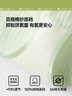 蕉下内裤女士棉质内裤纯棉底档100%棉无痕抗菌抑菌底档 A类棉 CT049 实拍图