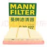 曼牌滤清器（MANNFILTER）活性炭空调滤清器空调滤芯CUK24021适配23-24款宝马X1 X2 iX1 实拍图