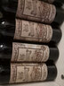 张裕红酒 玫瑰红甜葡萄酒 女士红酒 甜葡萄酒 甜酒 玫瑰红6支+果酒2瓶（口味随机） 实拍图