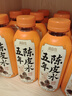 N12润自在陈皮水无糖茶饮料0糖0脂0卡养生植物饮品500ml12瓶整箱 实拍图