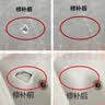 FACE MINI瓷砖裂缝修补胶洗手盆瓷砖修复封釉膏大理石补坑洞砖破损陶瓷砖 实拍图