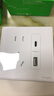 施耐德 五孔带(Type A+C)USB电源插座面板(快充21W)86型暗装 珍铂丝绒白 实拍图