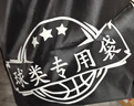 李宁排球【中考训练】专用比赛体育课中小学体考成人儿童软硬5号排球 实拍图
