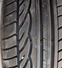 邓禄普（DUNLOP）汽车轮胎215/60R16 95H SPSPORT FM800适配凯美瑞天籁帕萨特迈腾 实拍图