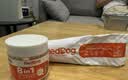 红狗【升级PRO】乳铁蛋白营养膏75g 猫咪乳铁蛋白猫咪宠物狗狗幼犬 实拍图