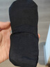 浪莎袜子男士隐形袜夏季纯棉薄款船袜低帮浅口硅胶防滑潮短袜 实拍图