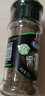 味好美（McCormicK）味好美 香辛料调料 黑胡椒粉30g*1瓶+10g*3袋 组合调味料 实拍图