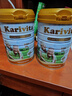 karivita新西兰原装进口中老年奶粉高钙多维脱脂奶粉成人添加鱼油 900g*2 实拍图