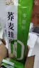 云山半0脂肪荞麦面条0脂黑麦面代餐速食主食粗粮杂粮芥麦挂面200g*8袋 实拍图