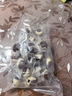鲜窝窝腰果泡芙枣奶枣520g奶芙枣独立包装新疆红枣夹腰果零食随机发货 实拍图