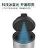 BIMLL车载烟灰缸车用带盖杯座式烟灰缸车内可拆卸电池烟缸带烟夹 实拍图