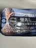 领先成犬主食罐狗罐头牛肉玉米青豆配方全价狗粮罐头湿粮120g*6罐 实拍图