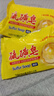 正品硫磺皂香皂药皂洗手洗脸洗澡祛痘抑菌香皂足疗家用宠物除螨 硫磺皂2块8*5cm【包装随机发】 实拍图