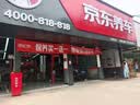 韩泰（Hankook）汽车轮胎 205/55R16 91V K415 原配大众宝来/高尔夫/朗逸 实拍图