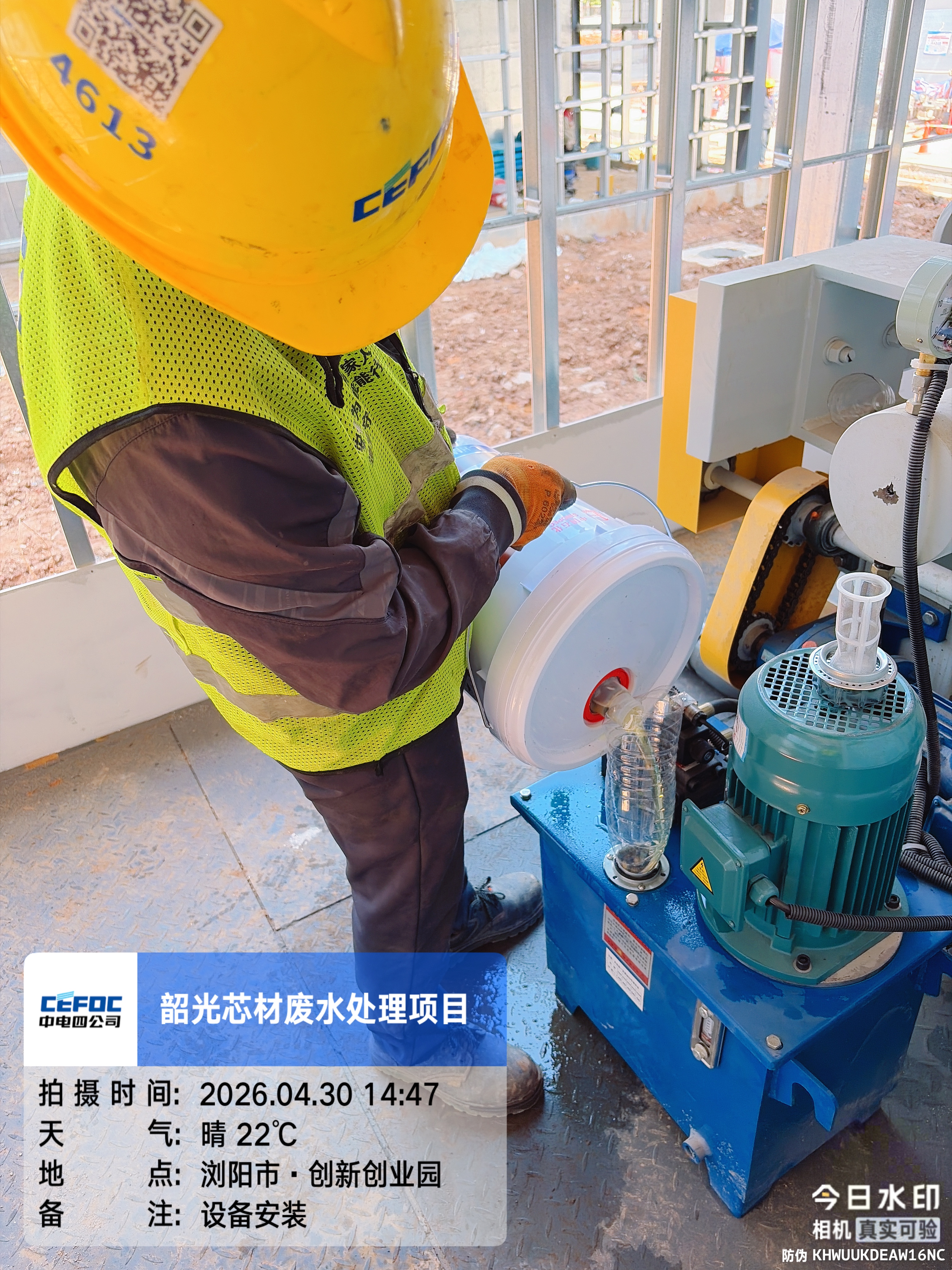 长城 卓力 抗磨液压油L-HM46号（高压高清）挖掘机铲车起重机注塑机机床风力发电机通用 16kg/桶 润滑油 实拍图
