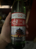 正宗北京二锅头42度52度清香型白酒粮食酒口粮酒【品牌新老随机】 56度 500mL 6瓶 实拍图