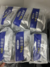 妮飘（Nepia）杀菌卫生湿巾杀菌率99%消毒抽纸无刺激消毒湿纸巾30抽*6包 实拍图