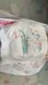 好奇（Huggies）皇家小龙裤拉拉裤XXL56片(15kg以上)尿不湿【柔吸防漏王】 实拍图