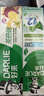 好来（DARLIE）原黑人茶倍健初萃茶牙膏清新口气平衡口腔酸碱清新口气护龈480g 实拍图