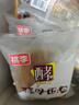 桃李酵母面包巧克力味600g 早餐手撕软面包西式糕点心办公室零食整箱 实拍图