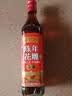 老恒和 五年陈年花雕500ml 15度料酒去腥提香腌制炒菜家用烹饪调味料酒 实拍图